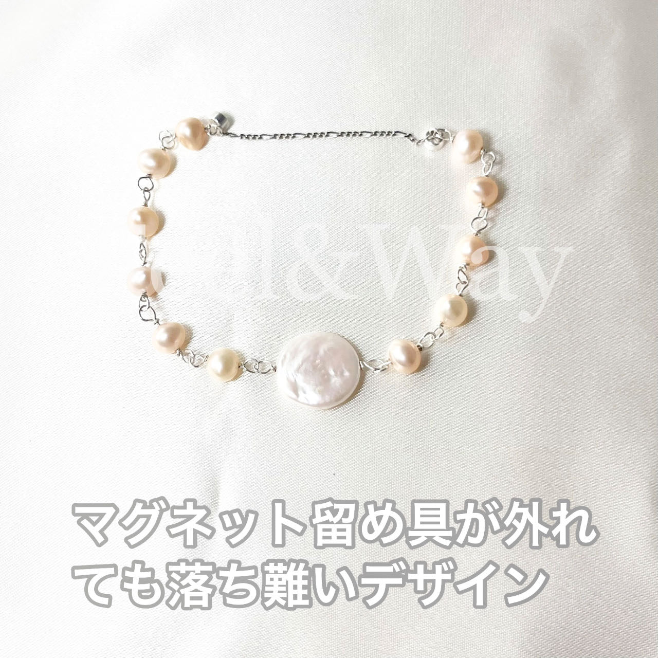 【銀925+ロジウムコーティング】まるまる特大大粒天然淡水真珠シルバーブレスレット